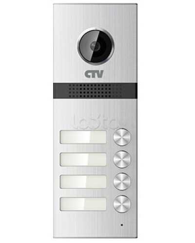 Панель вызывная CTV-D4MULTI в Нижнекамске Многоабонентные системы Pintop.ru