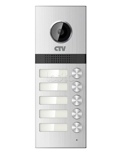 Панель вызывнаяCTV-D5MULTI в Нижнекамске Многоабонентные системы Pintop.ru