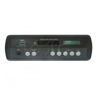 Микшер-усилитель DSPPA Mini-60